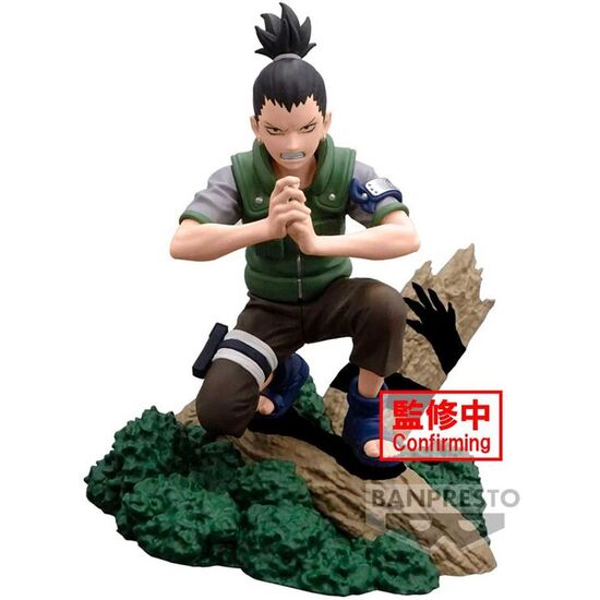FIGURA NARA SHIKAMARU MEMORABLE SAGA NARUTO SHIPPUDEN 8CM image 0