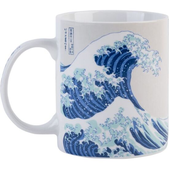 TAZA LA GRAN OLA DE KANAGAWA HOKUSAI 350ML image 2