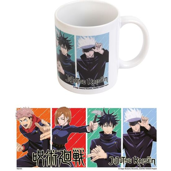 TAZA JUJUTSU KAISEN 350ML image 0