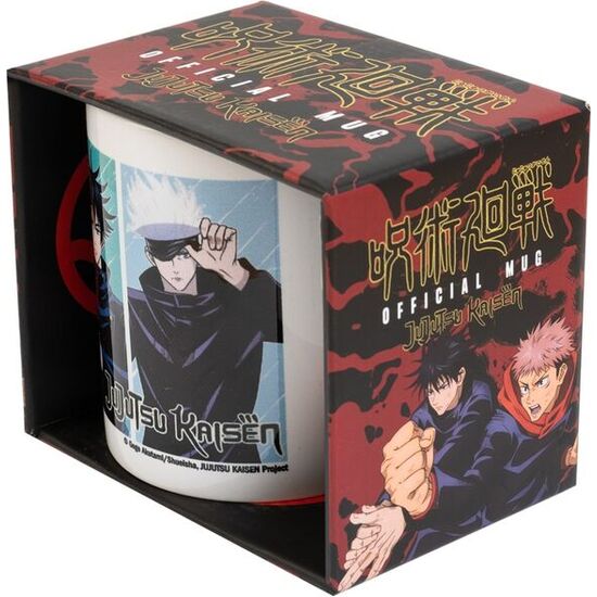 TAZA JUJUTSU KAISEN 350ML image 1