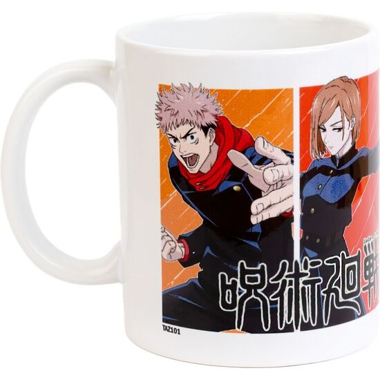 TAZA JUJUTSU KAISEN 350ML image 2