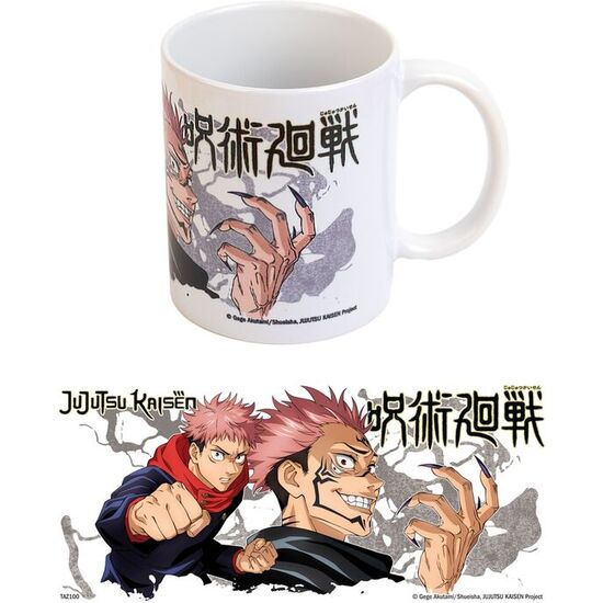 TAZA YUJI Y SUKUNA JUJUTSU KAISEN 350ML image 0