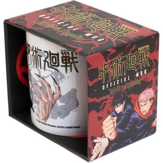 TAZA YUJI Y SUKUNA JUJUTSU KAISEN 350ML image 1