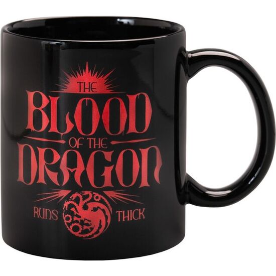 TAZA LA CASA DEL DRAGON JUEGO DE TRONOS 350ML image 2