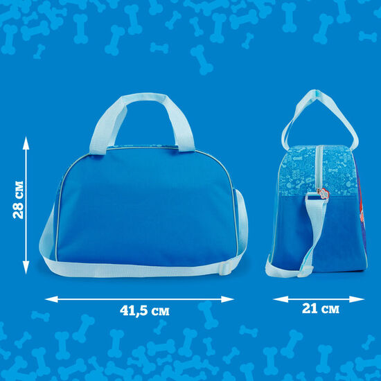 BOLSA DEPORTE PATRULLA CANINA PAW PATROL image 1