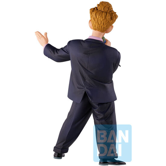 FIGURA ICHIBANSHO ANNOUNCER MASTERLISE FIERCE FIGHTING DRAGON BALL Z 22CM image 3
