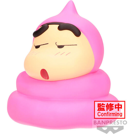 FIGURA SHINNOSUKE NOHARA PINK CRAYON SHINCHAN VOL. 2 VER.A 11CM image 0
