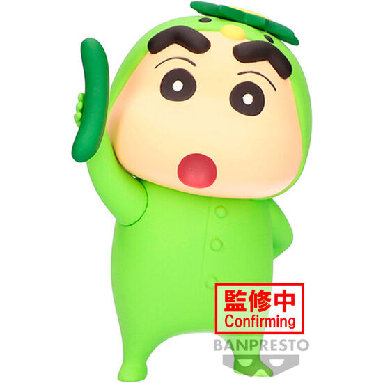 FIGURA SHINNOSUKE NOHARA GREEN CRAYON SHINCHAN VOL. 2 VER.B 11CM image 0