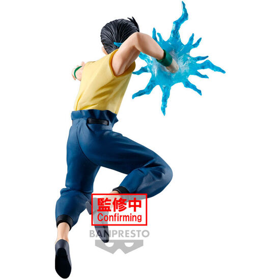 FIGURA YUSUKE URAMESHI ANKOKU BUJUTSUKAI YU YU HAKUSHO 14CM image 3