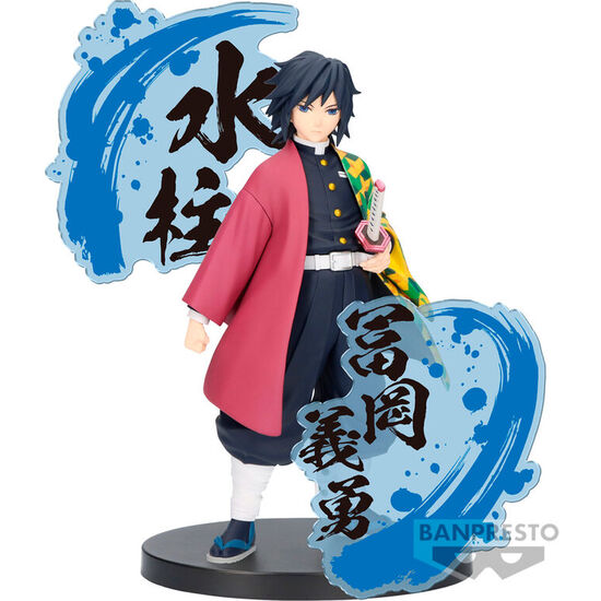 FIGURA GIYU TOMIOKA FIGURE EX DEMON SLAYER KIMETSU NO YAIBA 16CM image 0