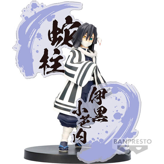 FIGURA OBANAI IGURO FIGURE EX DEMON SLAYER KIMETSU NO YAIBA 17CM image 0