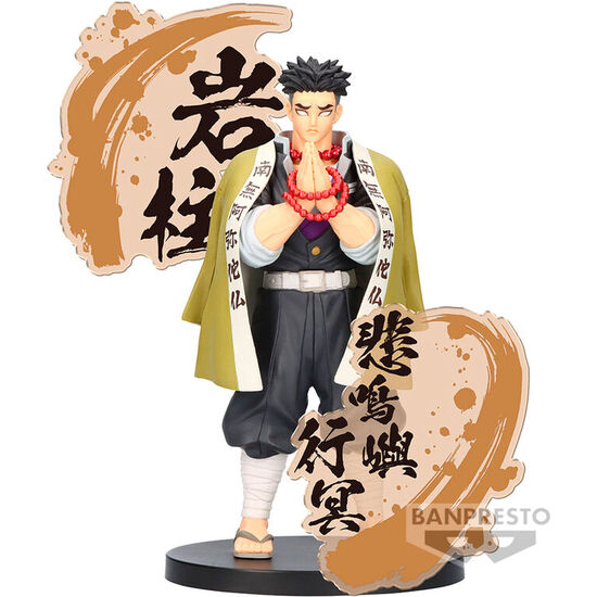 FIGURA GYOMEI HIMEJIMA FIGURE EX DEMON SLAYER KIMETSU NO YAIBA 19CM image 0