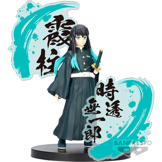 FIGURA MUICHIRO TOKITO FIGURE EX DEMON SLAYER KIMETSU NO YAIBA 14CM image 0
