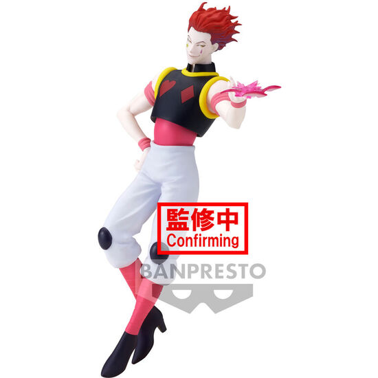 FIGURA HYSKOA VIBRATION STARS HUNTER X HUNTER 18CM image 0