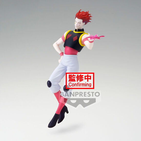 FIGURA HYSKOA VIBRATION STARS HUNTER X HUNTER 18CM image 1