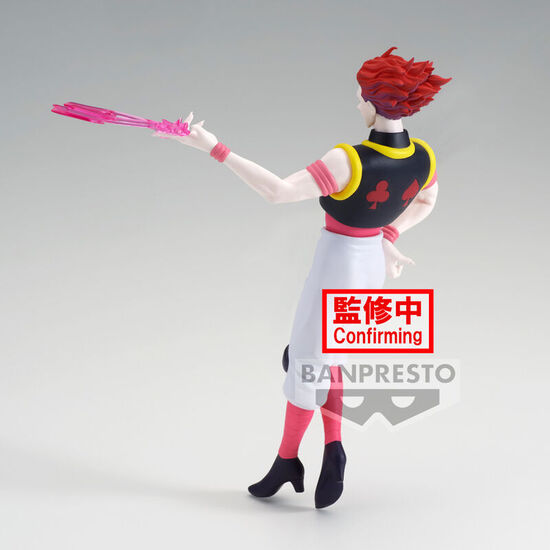 FIGURA HYSKOA VIBRATION STARS HUNTER X HUNTER 18CM image 3