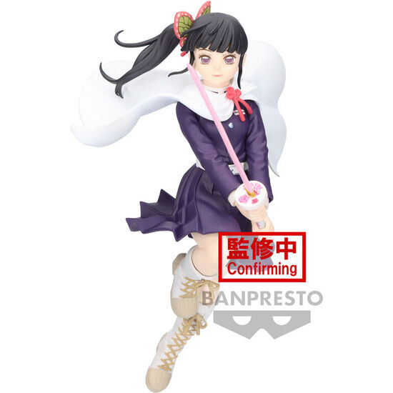 FIGURA KANAO TSUYURI VIBRATION STARS DEMON SLAYER KIMETSU NO YAIBA 14CM image 0