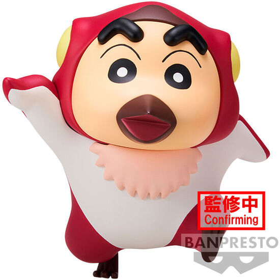 FIGURA PTERANODON SHINCHAN OUR DINOSAUR DIARY KASUKABE BOUEITAI CRAYON SHINCHAN 11CM image 0