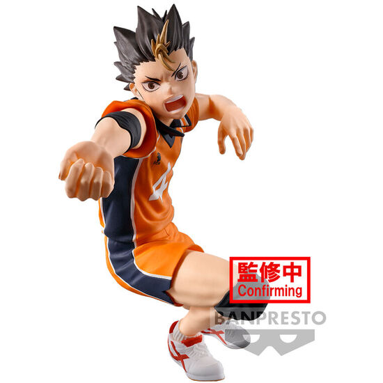 FIGURA YU NISHINOYA POSING HAIKYU!! 10CM image 0