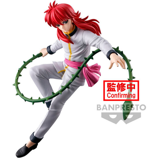 FIGURA ANKOKU BUJUTSAKAI YU YU HAKUSHO 15CM image 0