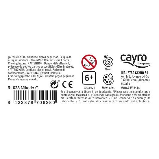 MIKADO CAJA DE MADERA image 3