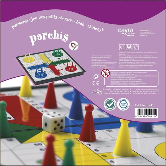 PARCHÍS MAGNÉTICO MEDIANO image 3