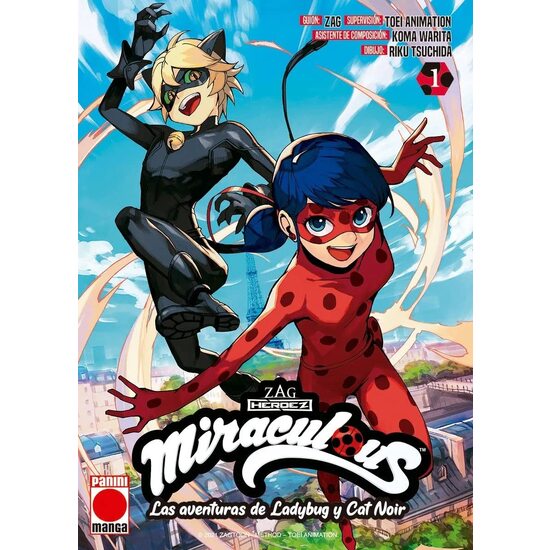 MIRACULOUS: LAS AVENTURAS DE LADYBU image 0
