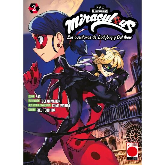 MIRACULOUS: LAS AVENTURAS DE LADYBU image 0