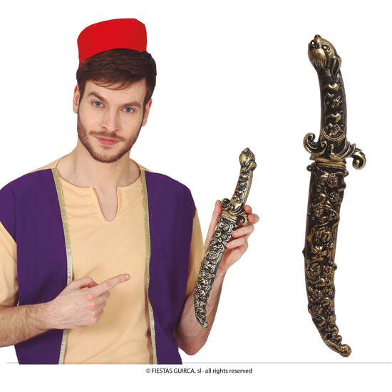 DAGA JAPONESA CON FUNDA 40 CMS image 0