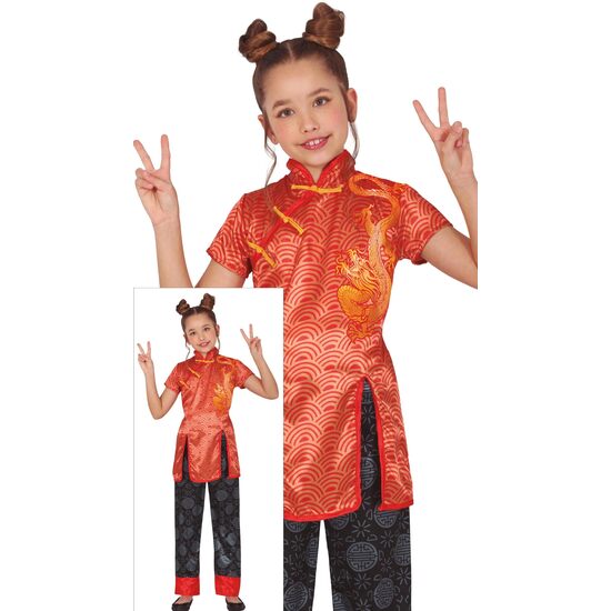 CHINESE, INFANTIL, 10 – 12 AÑOS image 0