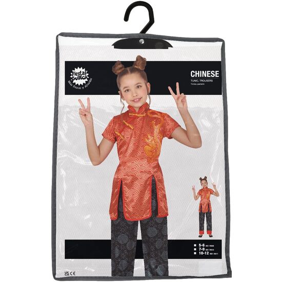 CHINESE, INFANTIL, 10 – 12 AÑOS image 3