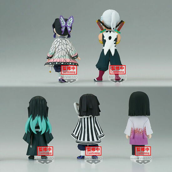 PACK 12 FIGURAS WORLD COLLECTABLE VOL.6 DEMON SLAYER KIMETSU NO YAIBA 7CM SURTIDO image 1