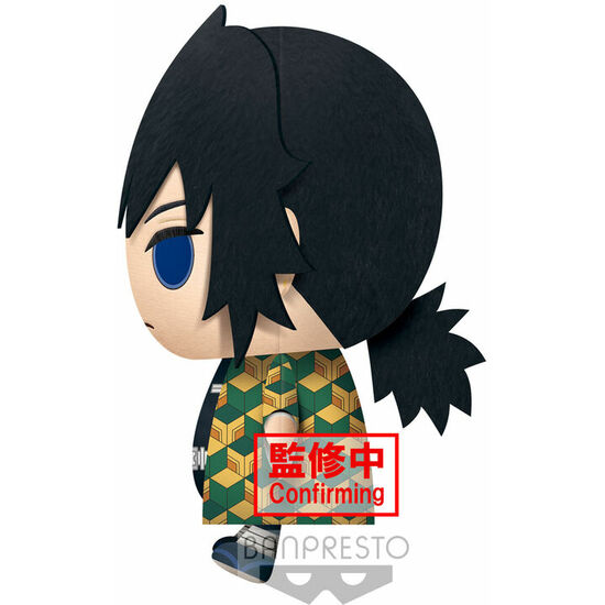 PELUCHE GIYU TOMIOKA DEMON SLAYER KIMETSU NO YAIBA 32CM image 1