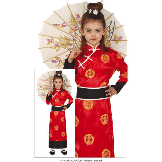 ORIENTAL, INFANTIL, 7 – 9 AÑOS image 0