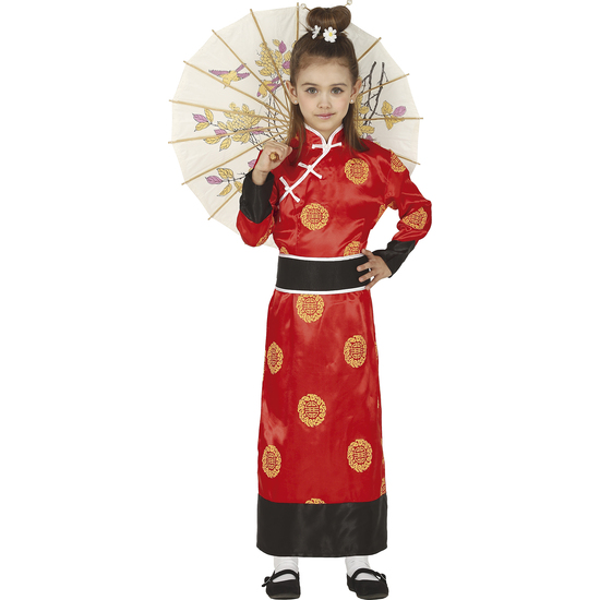ORIENTAL, INFANTIL, 5 – 6 AÑOS image 1