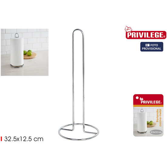 PORTARROLLOS COCINA METAL 32.5CM PRIVILEGE image 1
