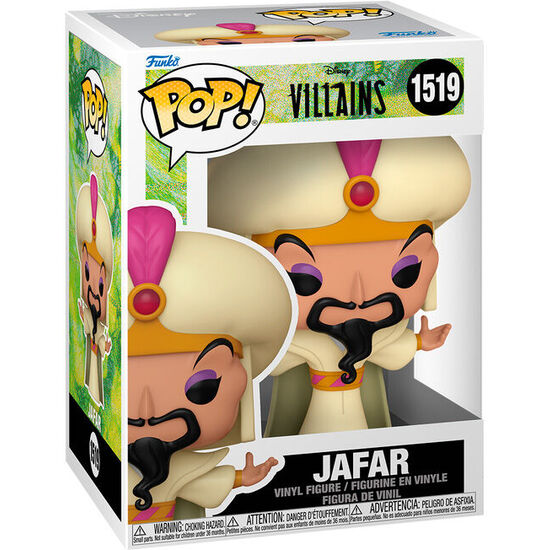 FIGURA POP DISNEY VILLAINS JAFAR image 0