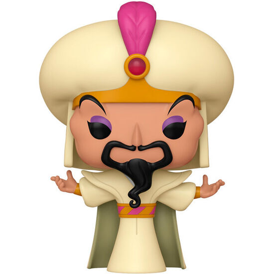 FIGURA POP DISNEY VILLAINS JAFAR image 1