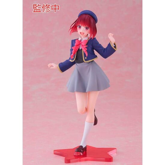 FIGURA KANA ARIMA SCHOOL UNIFORM COREFUL OSHI NO KO 18CM image 0