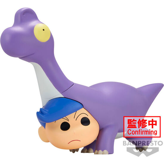 FIGURA BRACHIOSAURUS KAZAMA-KUM OUR DINOSAUR DIARY CRAYON SHINCHAN THE MOVIE 22CM image 0