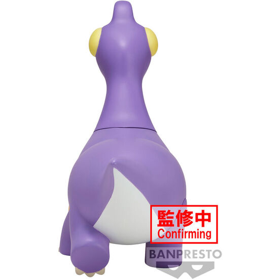 FIGURA BRACHIOSAURUS KAZAMA-KUM OUR DINOSAUR DIARY CRAYON SHINCHAN THE MOVIE 22CM image 1