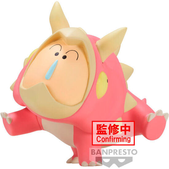 FIGURA TRICERATOPS BOCHAN OUR DINOSAUR DIARY CRAYON SHINCHAN THE MOVIE 16CM image 0