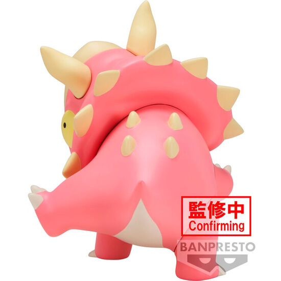 FIGURA TRICERATOPS BOCHAN OUR DINOSAUR DIARY CRAYON SHINCHAN THE MOVIE 16CM image 1