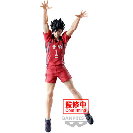 FIGURA TETSURO KUROO POSING HAIKYU!! 20CM image 1