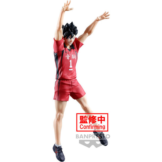 FIGURA TETSURO KUROO POSING HAIKYU!! 20CM image 2