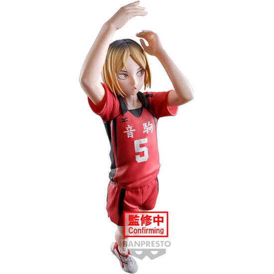 FIGURA KENMA KOZUME POSING HAIKYU!! 18CM image 0