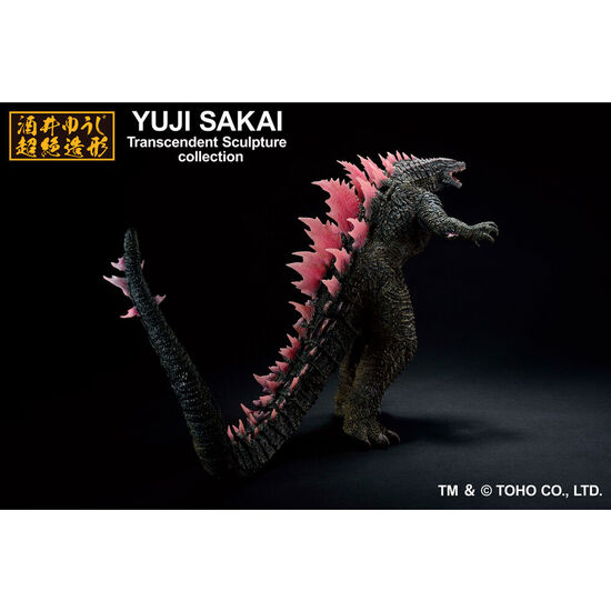 FIGURA ICHIBANSHO GODZILLA 2023 HEAT RAY GODZILLA X KONG THE NEW EMPIRE 22CM image 3