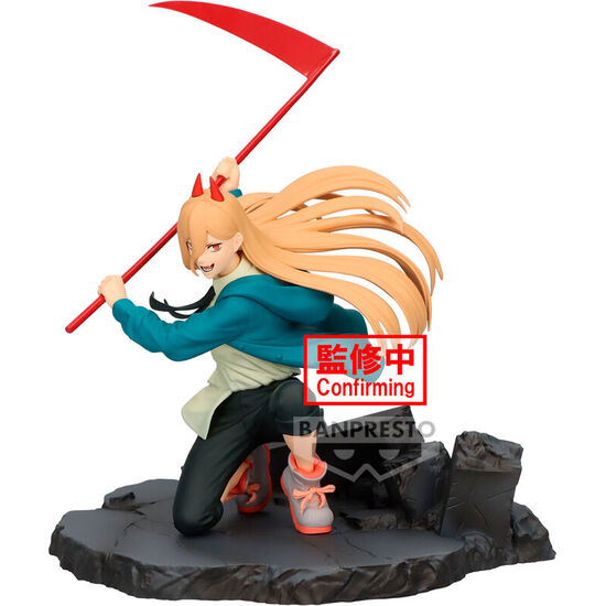 FIGURA POWER SPECIAL VIBRATION STARS CHAINSAW MAN 12CM image 0