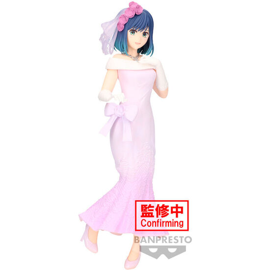 FIGURA AKANE KUROKAWA BRIDAL DRESS OSHI NO KO 20CM image 0