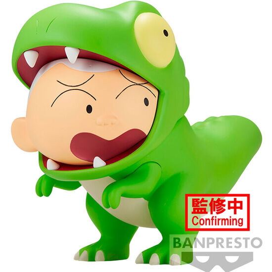 FIGURA TYRANNOSAURUS MASAO-KUN OUR DINOSAUR DIARY KASUKABE BOUEITAI CRAYON SHINCHAN 11CM image 0
